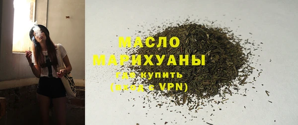 MDMA Верхний Тагил